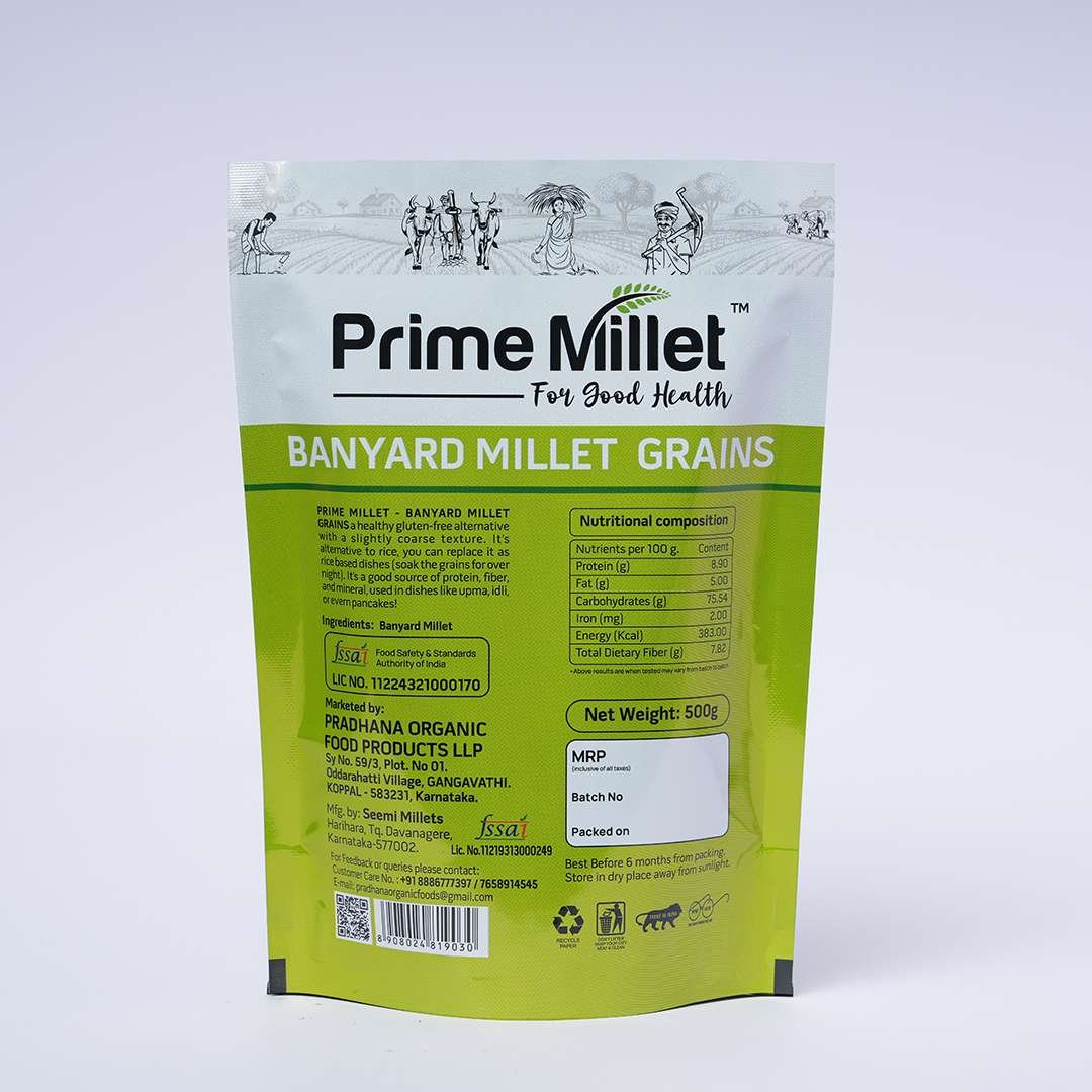 Banyard Millet (500g)