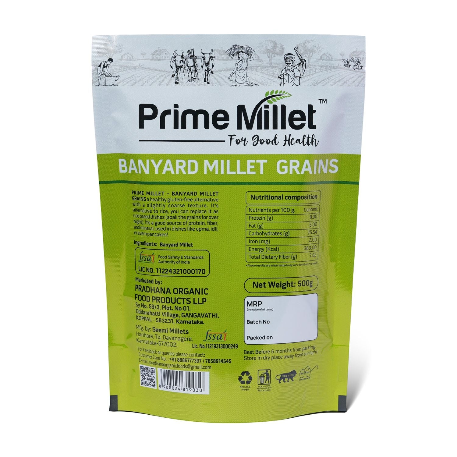 Barnyard Millet Grains (500g)