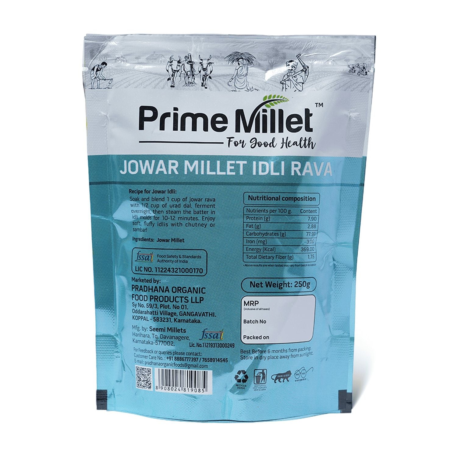 Jowar Millet Idli Rava (250g)